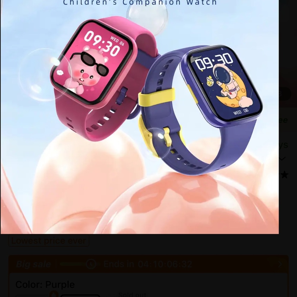 NWT Chose One Children's Purple and Blue Smart Watches